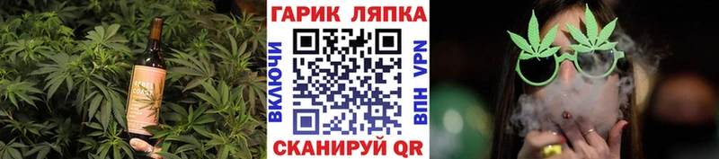 как найти   МЕГА ONION  Еда ТГК марихуана  Устюжна 