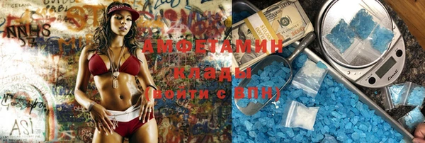 марихуана Абдулино