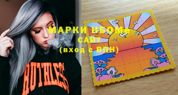дистиллят марихуана Алексин