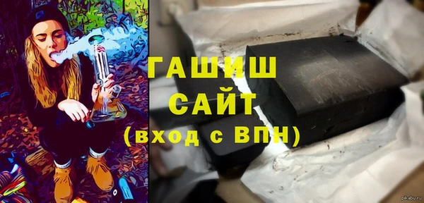 марихуана Абдулино
