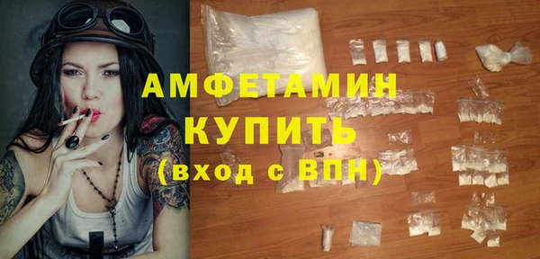 марихуана Абдулино