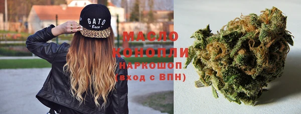 COCAINE Абинск