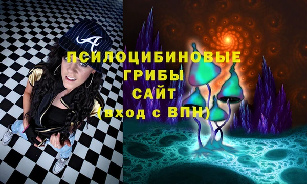 мет Алексеевка
