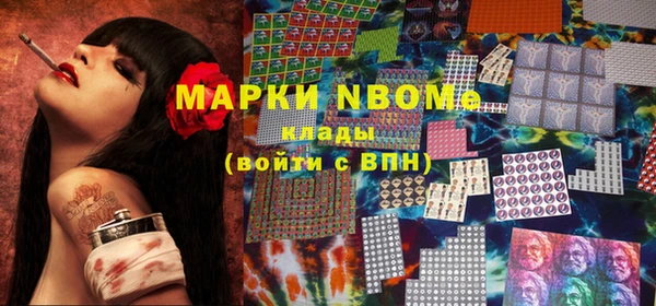 марихуана Абдулино