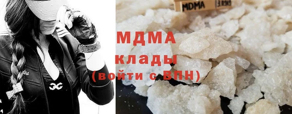 марихуана Абдулино