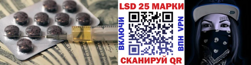 где найти наркотики Устюжна ЛСД экстази ecstasy